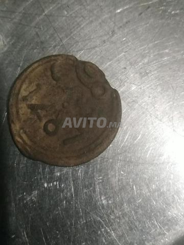Une pièce rare à saisir. - 2