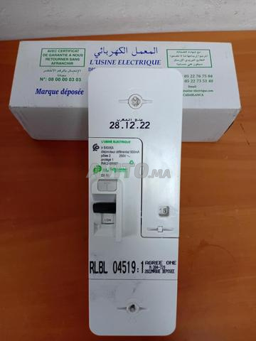 قاطع دائرة 15 أمبير - 2