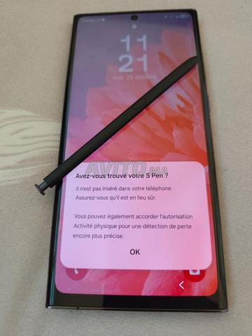 Samsung S23 Ultra 512 Go - 2
