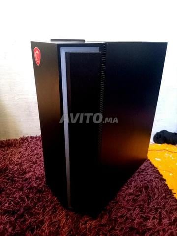 PC Gaming MSI à prix raisonnable avec alimentation - 2