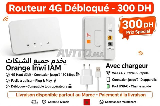 Offre Agadir: Routeur 4G + Chargeur à seulement 300 Dhs