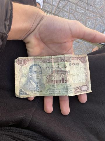 ورقة 100 درهم 1970 الحسن الثاني
