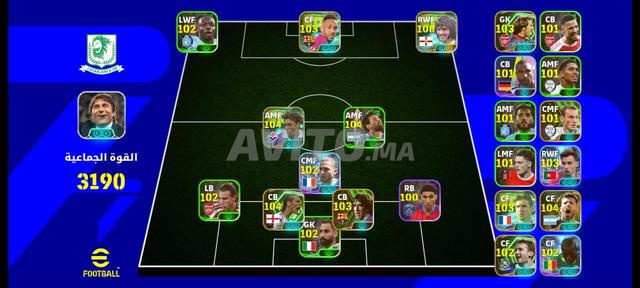 Compte eFootball tout neuf, prix négociable - 2