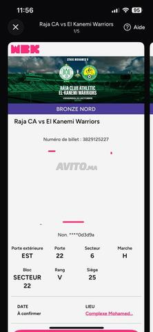 Ticket Raja Vs El-kanemi Zone 6 - 2