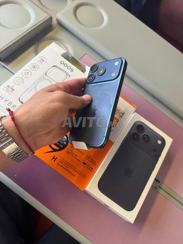 صفقة iPhone 17 Pro 😍❤️‍🔥