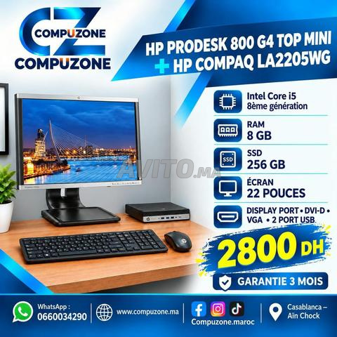كمبيوتر مكتبي صغير HP 800 G4 بمعالج i5 من الجيل الثامن وشاشة HP Compaq LA2205Wg