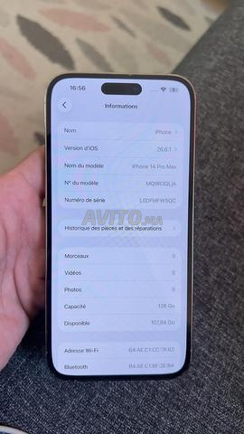 iPhone 14 Pro Max – 128G 📲 - 2
