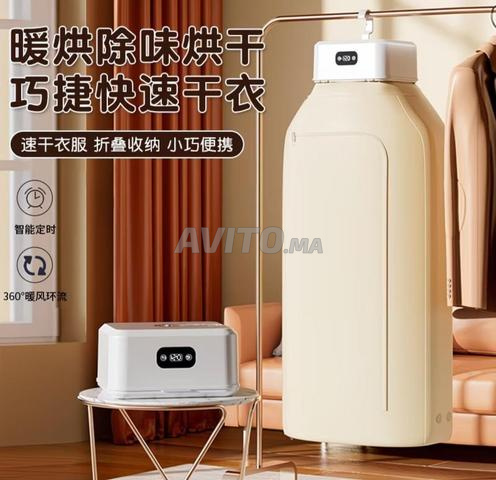 Sèche-linge électrique portable et silencieux séchage rapide. - 2