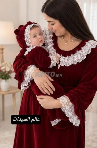 Pyjama pour toi et ton bébé 👩🏻‍🍼✨ - 2