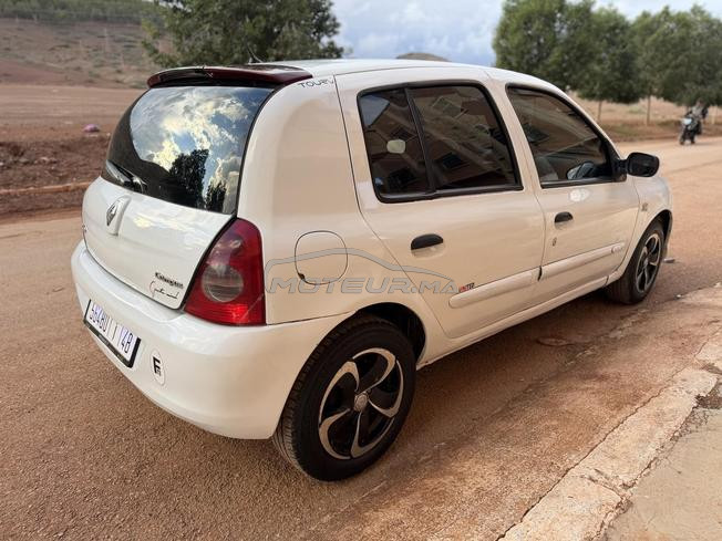 clio compus mazout mliha momkin ropriz 