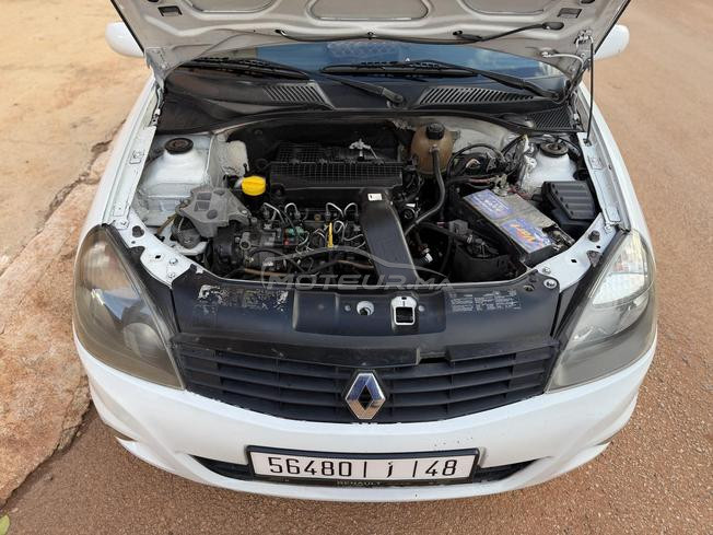clio compus mazout mliha momkin ropriz 