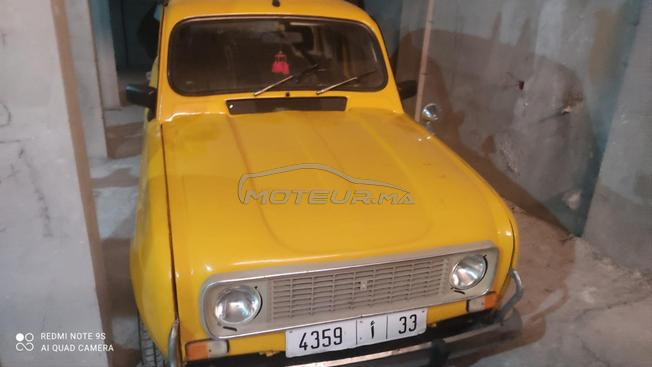 renalt 4 mliha kochi nadi