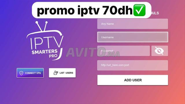 اشتراك IPTV لمدة 12 شهرًا 4K HEVC PR