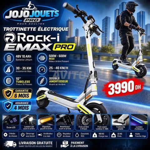 سكوتر كهربائي ROCK-I EMAX PRO