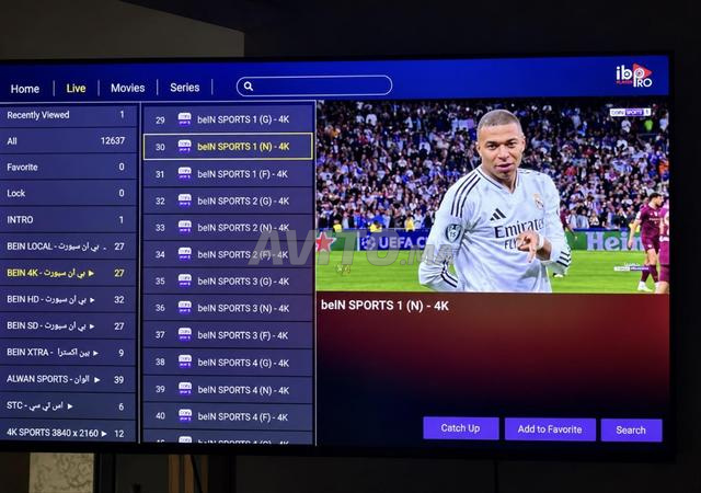 IPTV 2027 1An | Premium Streaming 4K HD - 2