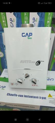 Chauffe-eau à gaz et livraison gratuite dans toutes les villes - 2