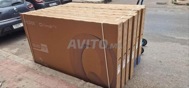 هاير 75 QLED 4K UHD جوجل تي في - 2
