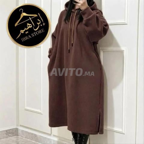 القبية الجديدة