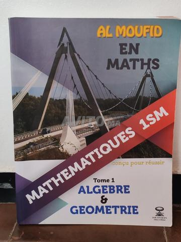 Al Moufid Mathématiques 1BAC SM - 2