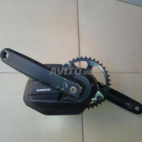 Moteur Shimano Pour Vélo Électrique  - 2