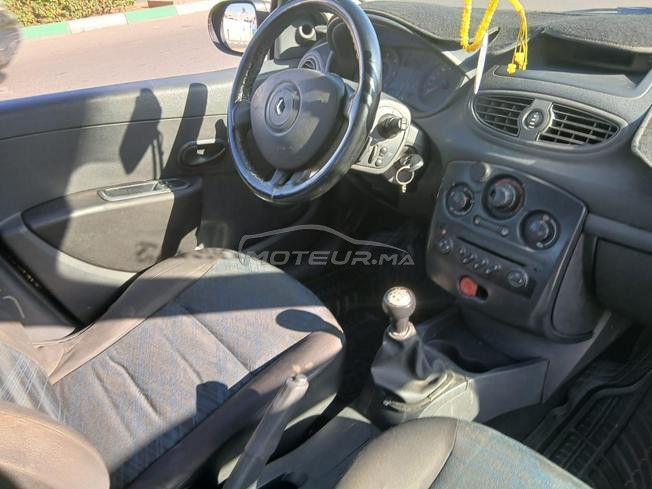 voiture d'occasion à vendre 