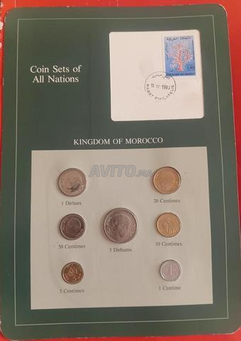 مجموعة عملات المغرب
