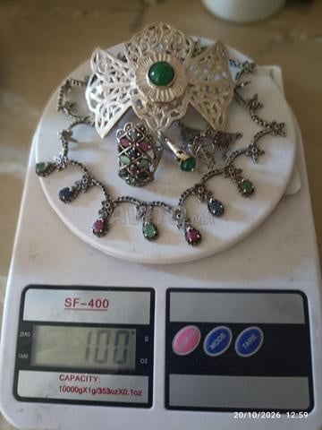 مجوهرات نوكرة - 2