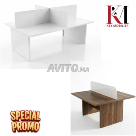مكتب مارغريت 4 محطات عمل - 2