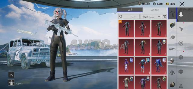 COMPTE PUBG MOBILE - 2