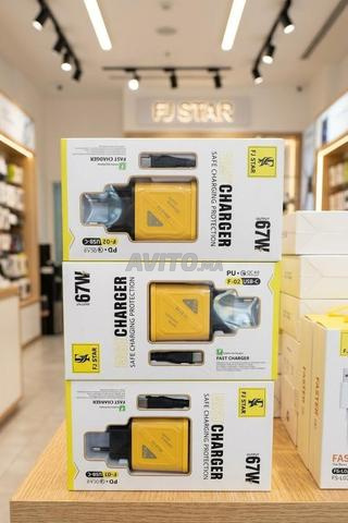 شاحن FJ STAR 67W الأصلي للشحن السريع - 2