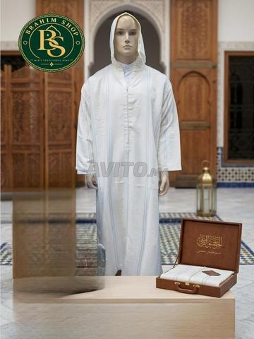 Djellaba marocaine de luxe - 2