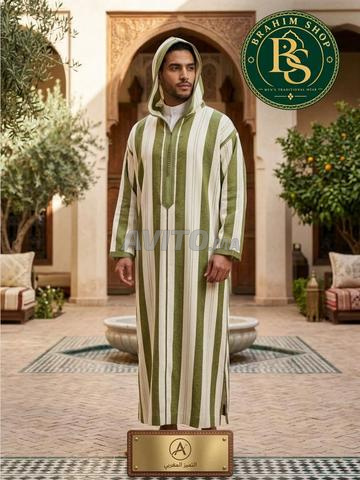 Djellaba marocaine de luxe