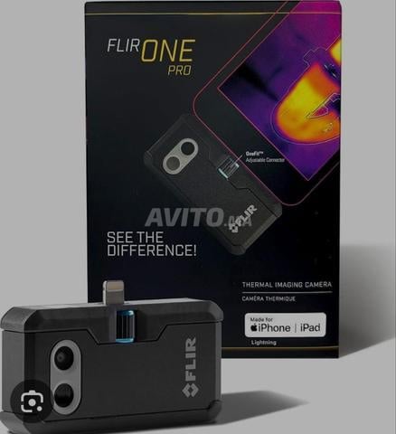Flir One Pro لـ iPhone