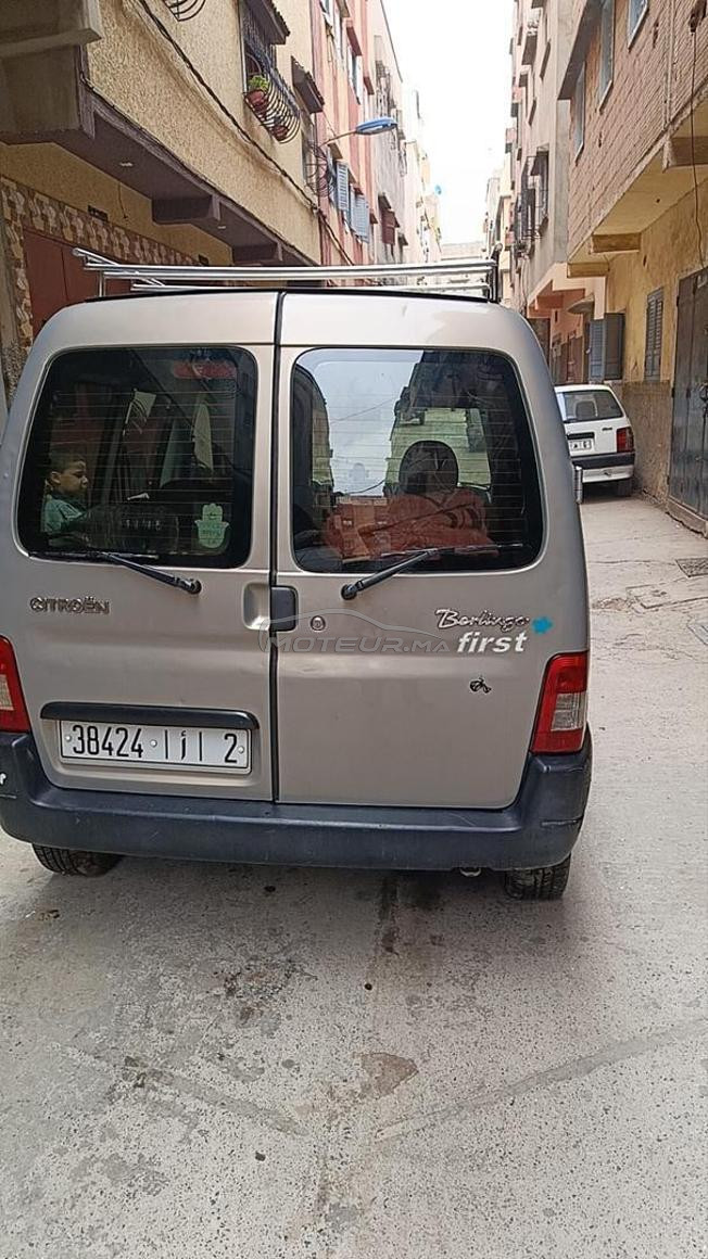 سلا القرية 