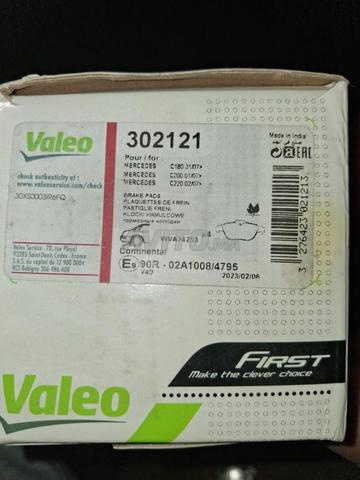 فرامل خلفية W204 فئة C 2009