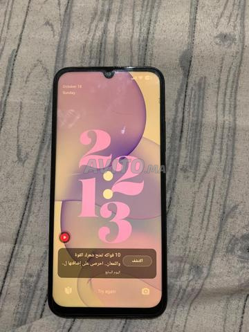 سطات حي مرحبا - 2