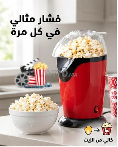 Machine à Popcorn Électrique