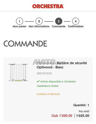 Barrière de sécurité Premaman - 2