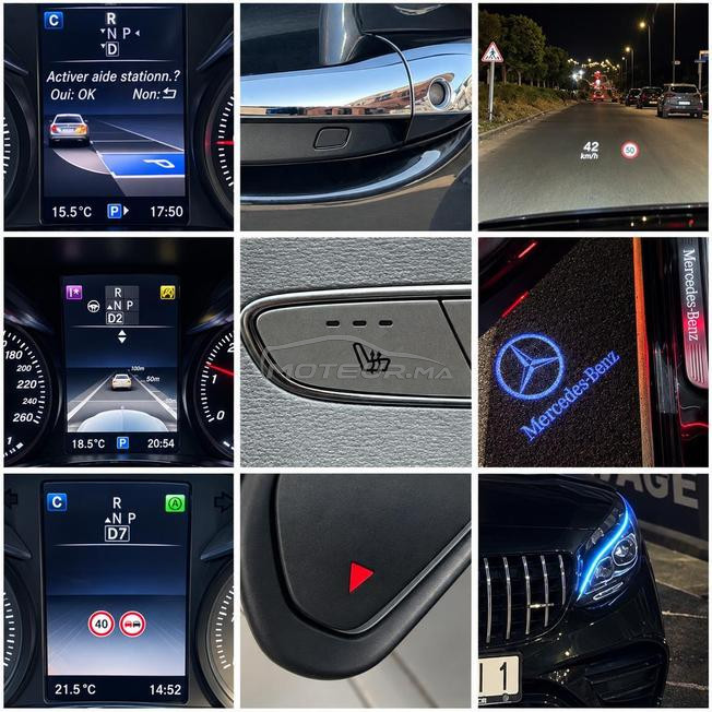 Mercedes-Benz C 220 | 2016 Dédouanée 2019
