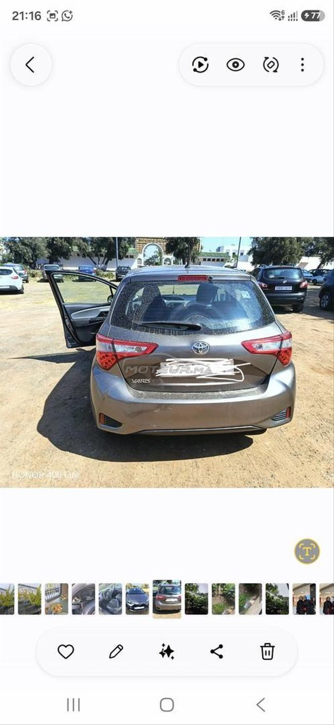 Toyota yaris à vendre 