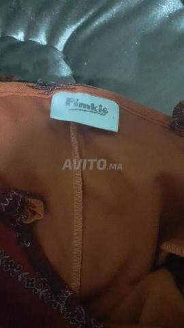 كسوة Pimkie أصلية مبطنة - 85 سم - 2