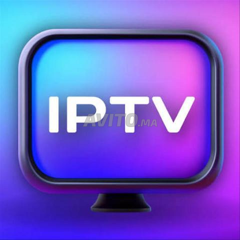 * IPTV HORIZON PREMIUM MAX LRVO