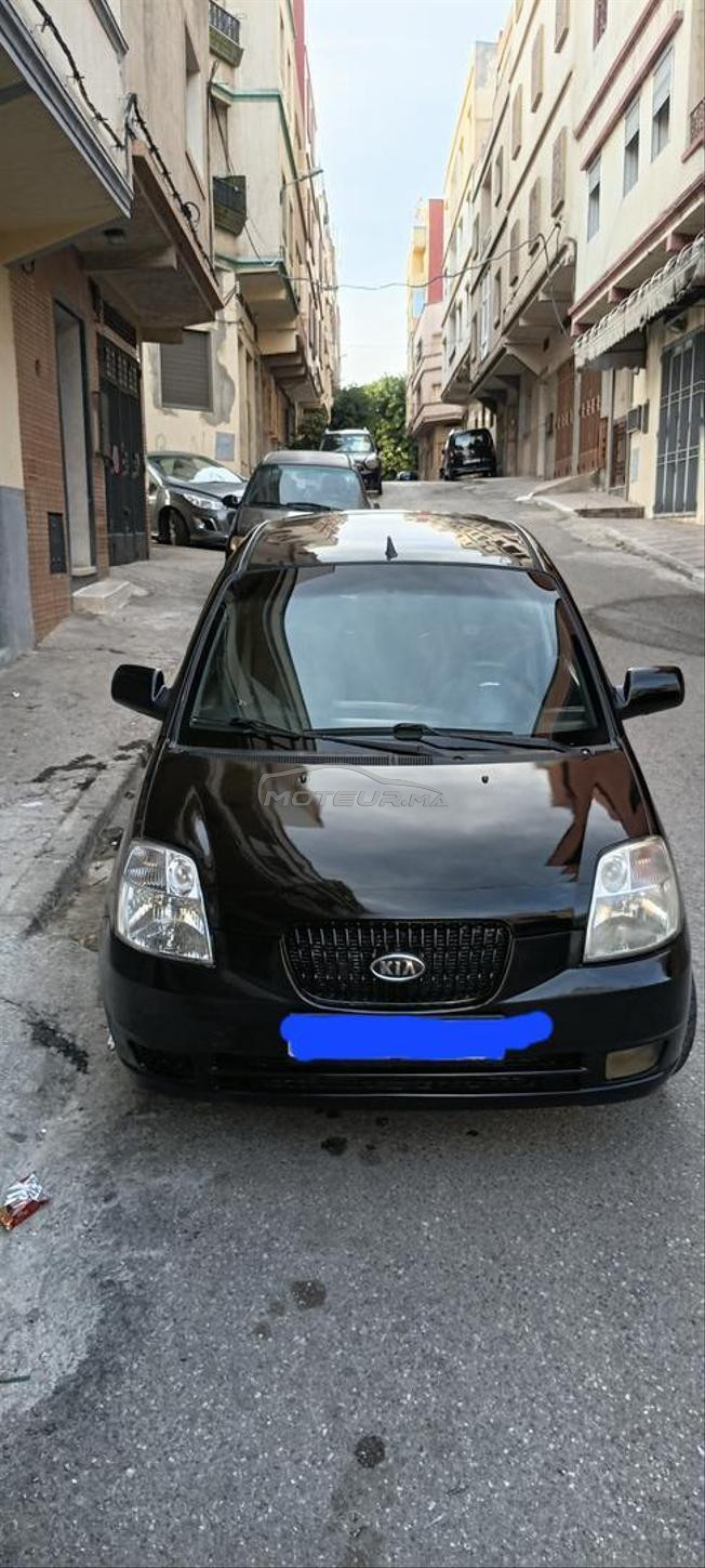kia pikaneto essence 