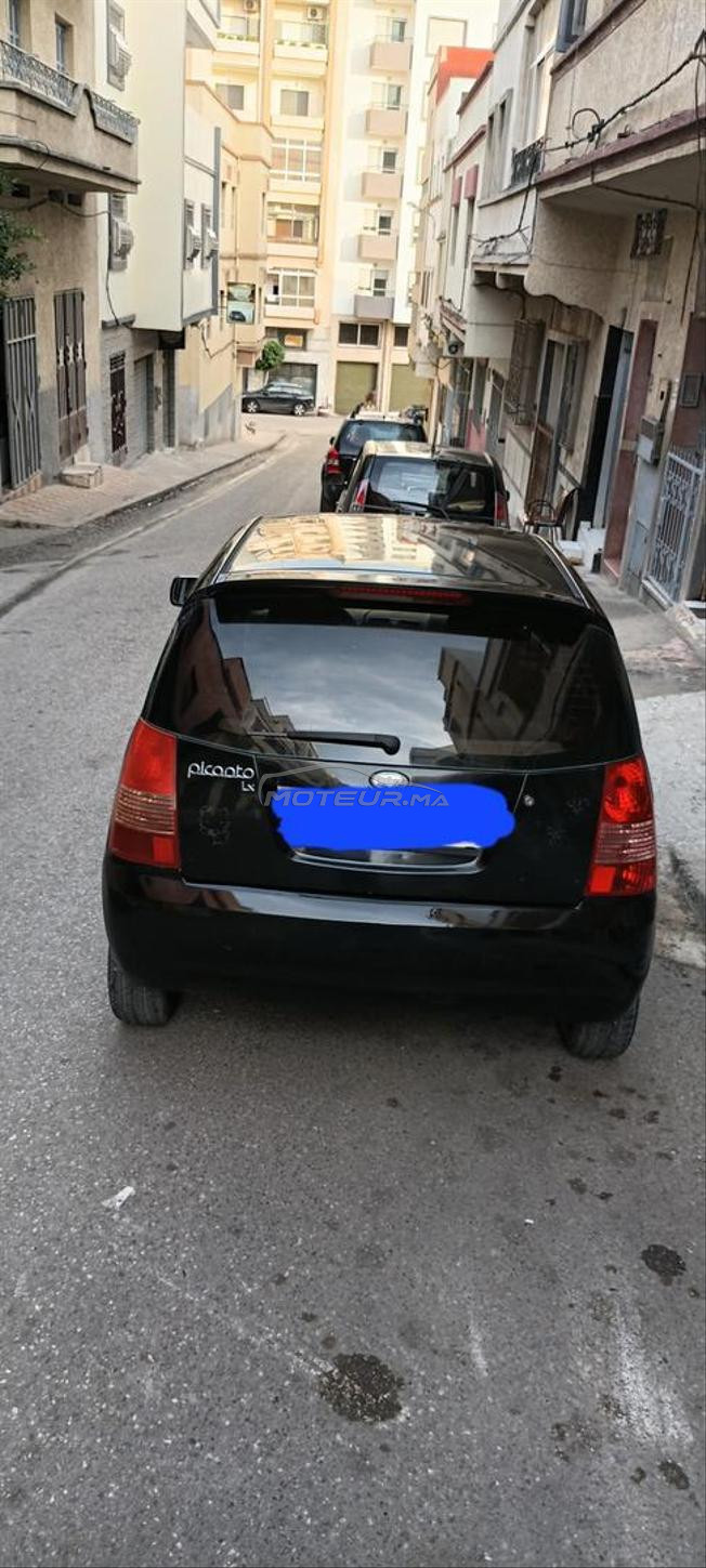 kia pikaneto essence 