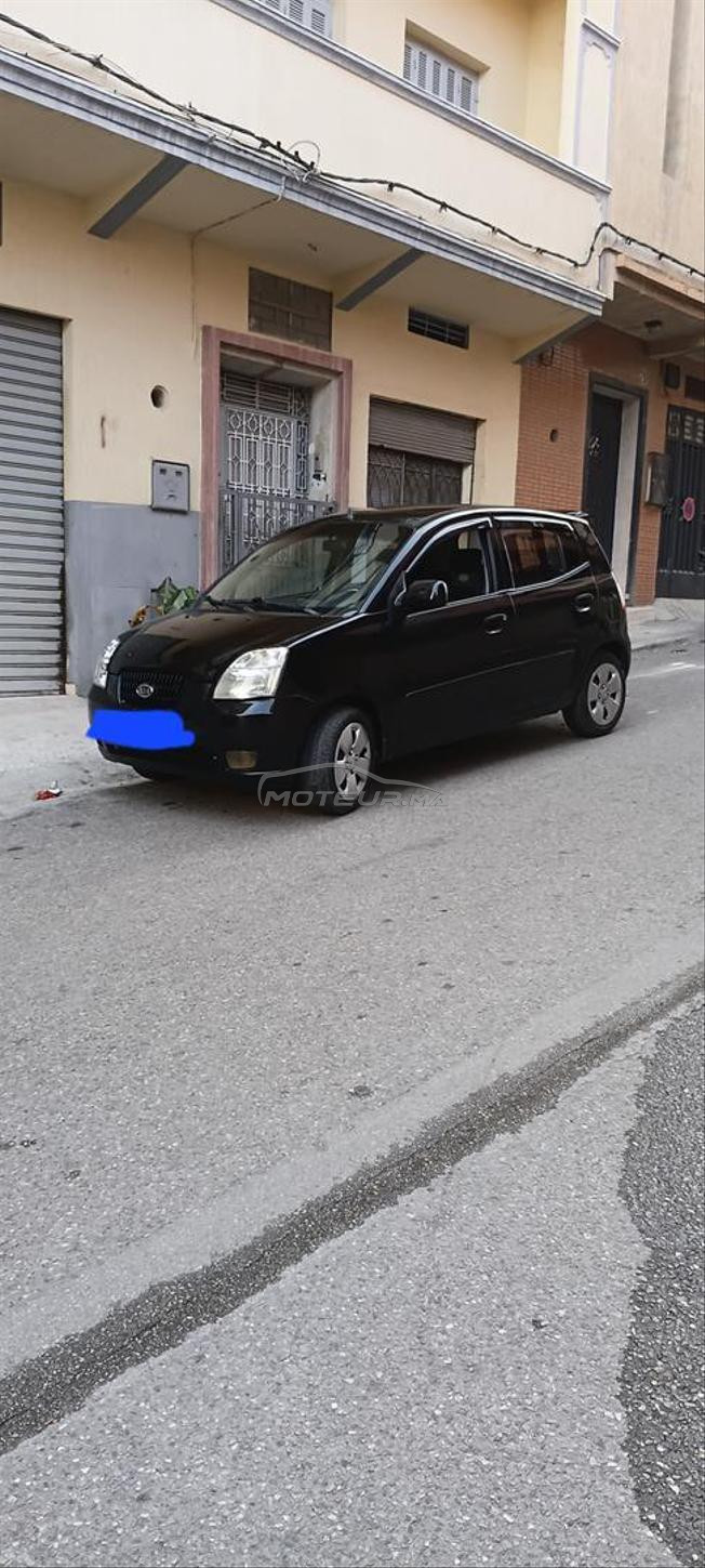 kia pikaneto essence 