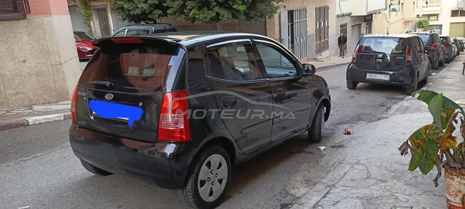 kia pikaneto essence 