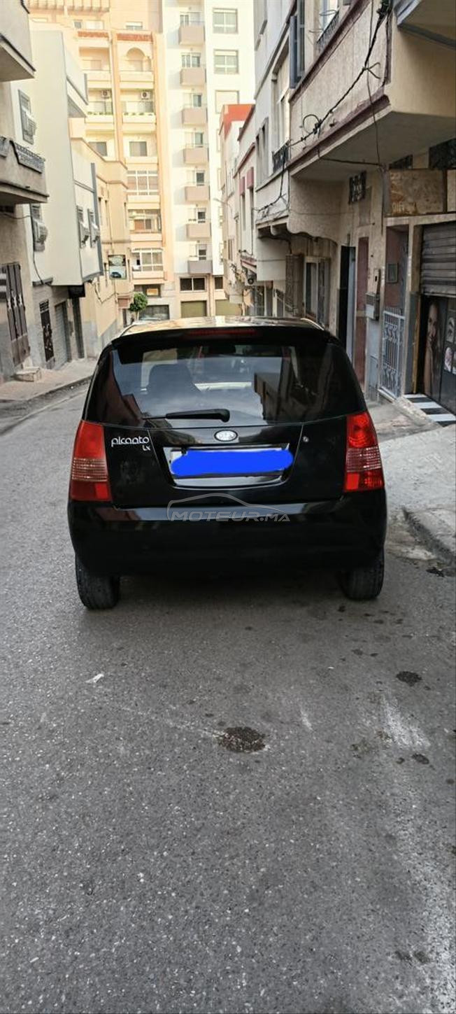 kia pikaneto essence 