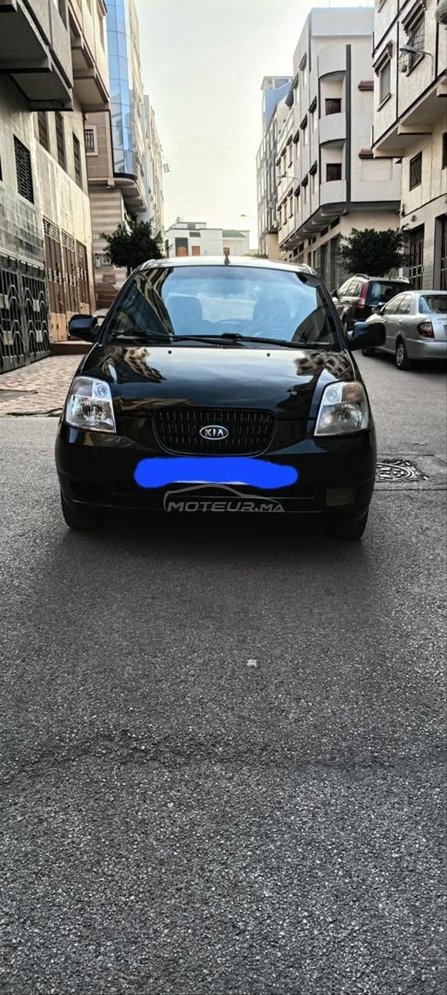 kia pikaneto essence 