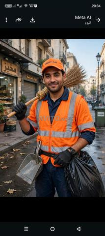 البحث عن عمل كعامل نظافة - 2