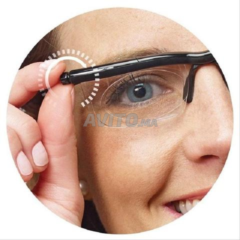 نظارات قراءة دايال فيجن قابلة للتعديل - 2